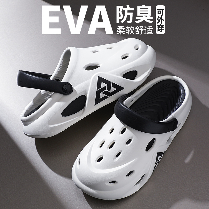 Sabrone Man's Crocs- White Colour
