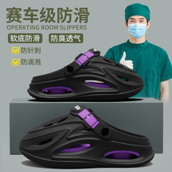 Sabrone Eva Beach Crocs- Black purple Colour